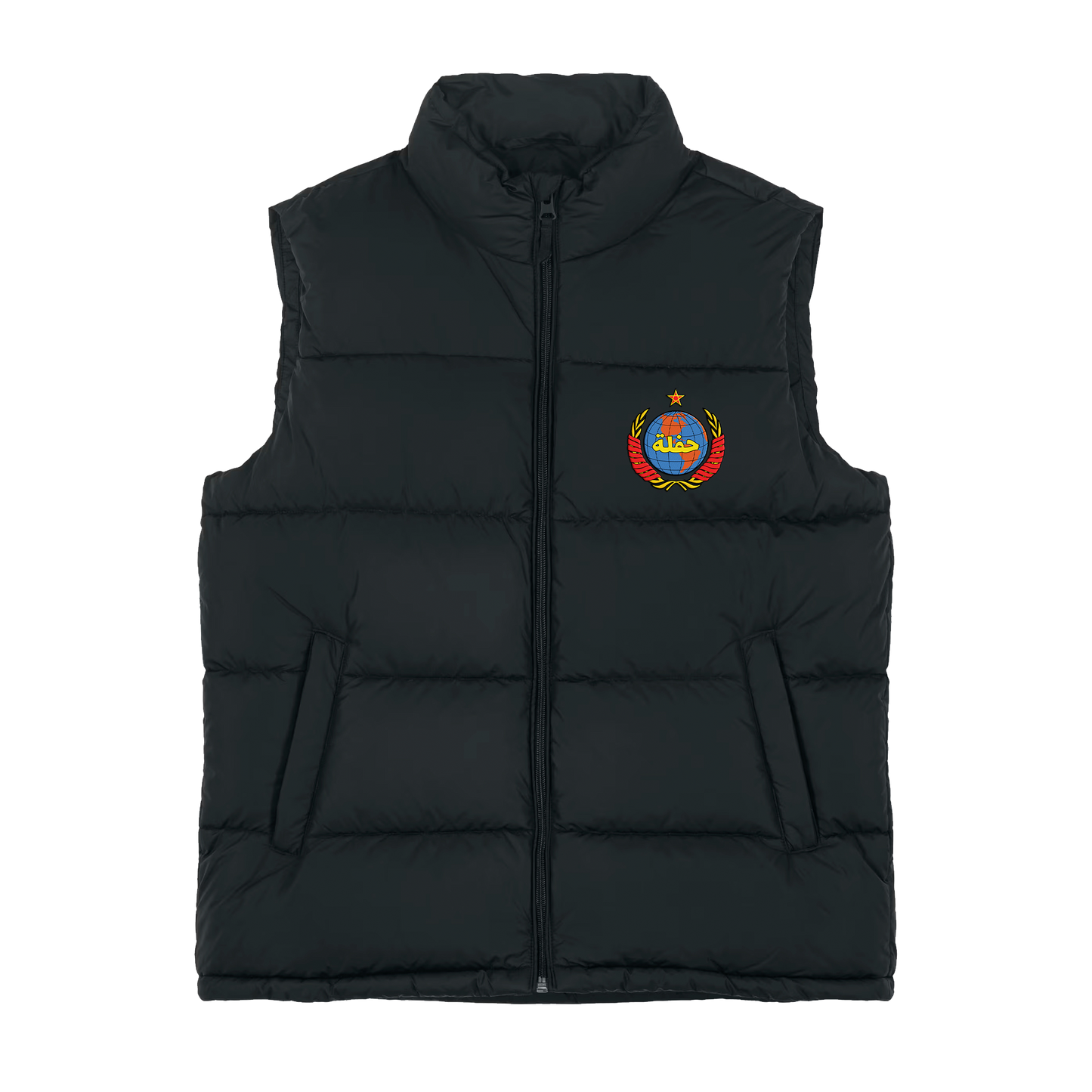 Heflapartij bodywarmer