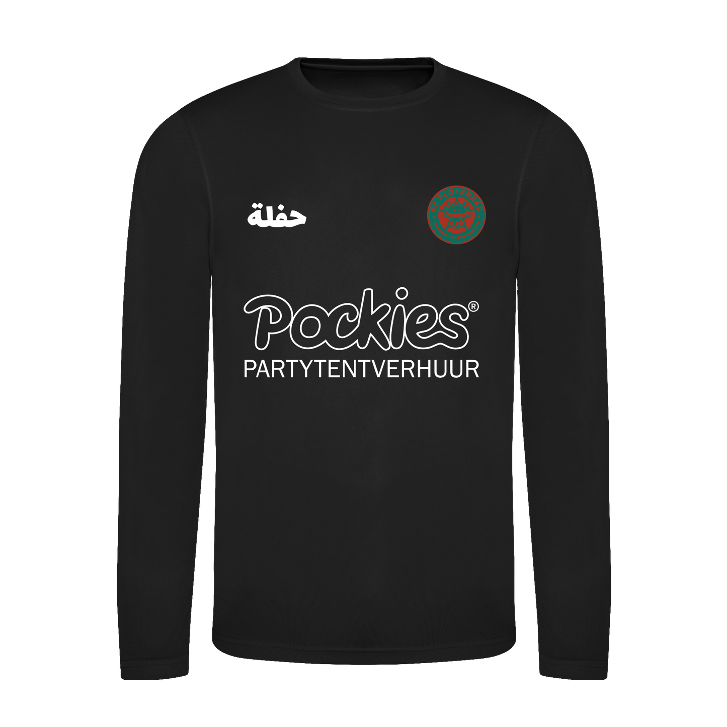 FC Plofkraak home shirt